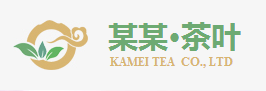 成都森恬商务信息咨询有限公司